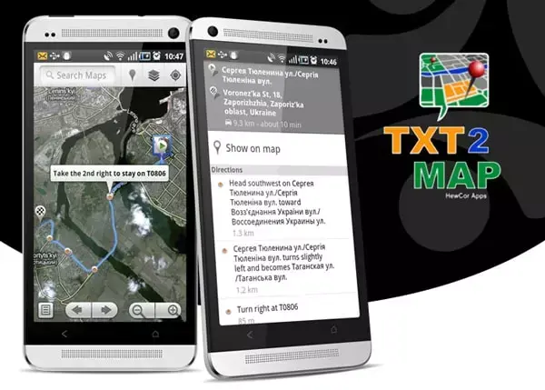 Image portfolio SMS2MAP Image portfolio SMS2MAP webp