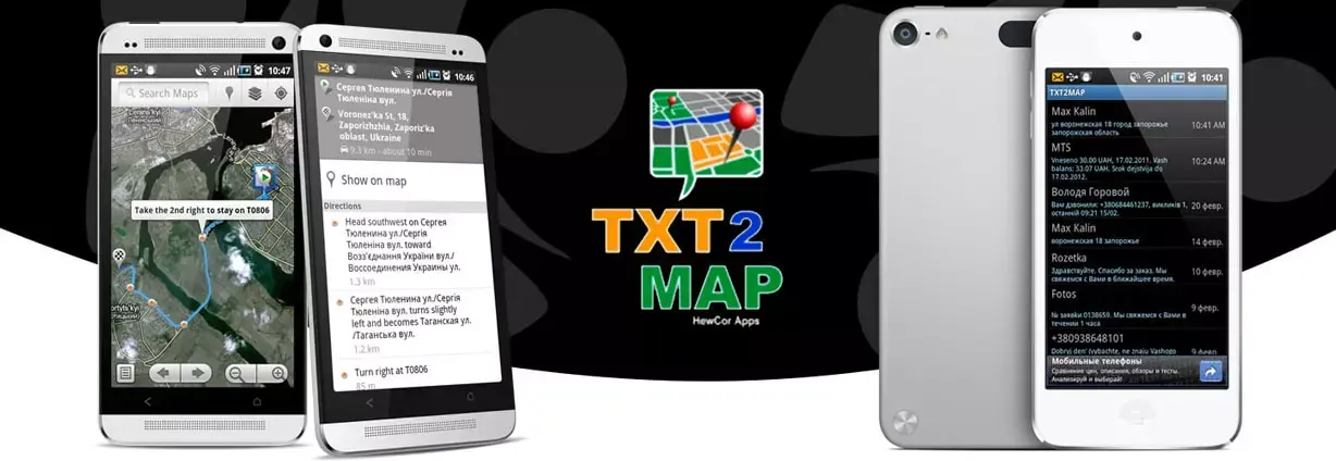 Image portfolio SMS2MAP Image portfolio SMS2MAP webp